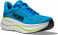Bondi 9 Laufschuhe
