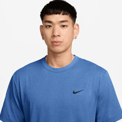 Nike Dri-FIT UV Hyverse tréninkové tričko