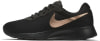 Nike Tanjun női szabadidőcipő