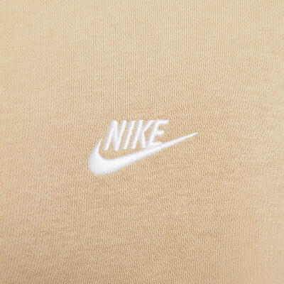 Nike Club BB Hoodie