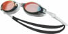 Nike Chrome Mirrored Schwimmbrille