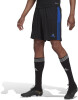 adidas TIRO TR SHO ES férfi sort