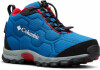 Columbia Firecamp Mid 2 gyerek túracipő
