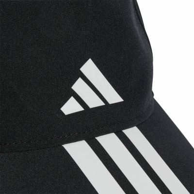 adidas BB CAP 3S CLIMA Kappe CLIMACOOL