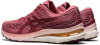 Asics Asics GEL-KAYANO 28, dámska bežecká obuv
