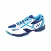 Yonex Power Cushion 39 badmintonové boty