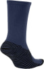 Nike Squad Crew Socken