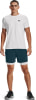 Under Armour ShortheatGear tréninkové kraťasy