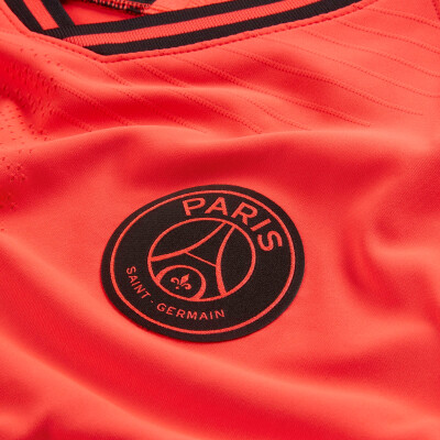 Nike Vapor Paris Saint-Germain szurkolói ing