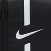 Nike Academy Team Rucksack