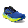 Brooks Glycerin 21 férfi futócipő