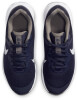 Nike Revolution 6 GS, juniorská bežecká obuv