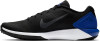 Nike Retaliation Trainer 2 férfi fitenszcipő
