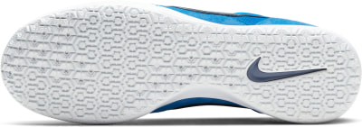 Nike Premier II Sala felnőtt teremfocicipő