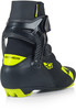 Fischer RC5 Skate Skischuh mit BOA-System und Carbonrahmen.