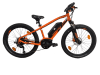KTM Macina Mini 24"