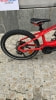 KTM Macina Mini ME 241