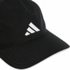 adidas AEROREADY Baseball Kappe