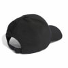 adidas Embroidered Logo Lightweight Kappe