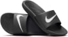 Nike Kawa Slide pantofle