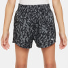 Nike One Shorts
