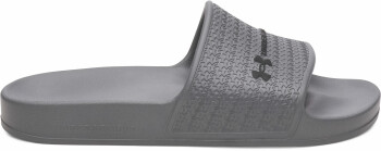 Under Armour ARMR Shower Lite Wellnesssandalen