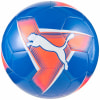 Puma Prestige Fussball