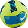 Nike Pitch, fotbalový míč