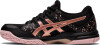 Asics Gel-Flare 7 teremcipő