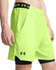 Under Armour Vanish 2in1 Shorts