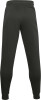Under Armour Rival Fleece Jogginghose
