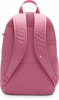 Nike Elemental FP Rucksack