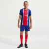 Nike Paris Saint-Germain 2026/27 Stadion Heimtrikot