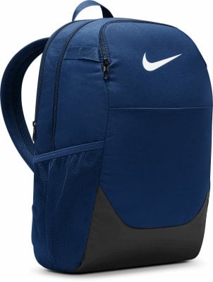 Nike Brasilia Rucksack