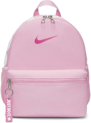 Nike Brasilia JDI Mini Freizeitrucksack