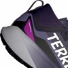 adidas Terrex Agravic GTX Trailrunningschuhe