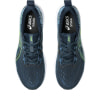 Asics Tsurugi Laufschuhe