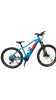 Genesis E-Pro 2.2 MTB LTD