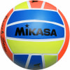 Mikasa Beach Star Volleyball