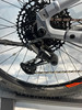 Genesis Evo FS FW 1.3 S/46cm