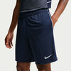 Herren dunkelblaue Nike Shorts mit weißem Logo und Besatz.