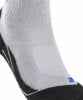 Falke TK 2 Cool Wandersocken