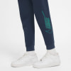 Nike Dri-FIT Academy 23 Trainingshose