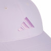 adidas New Logo Embroidered Baseball Kappe