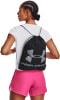 Under Armour Ozzie Sportbeutel