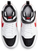 Nike Court Borough MID 2 gyerek szabadidő cipő