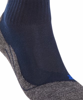 Falke TK 2 Cool Wandersocken