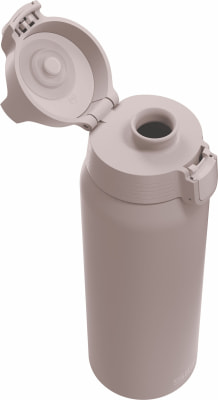 Sigg Shield Therm One Thermosflasche