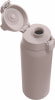 Sigg Shield Therm One Thermosflasche