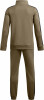 Under Armour Knit Trainingsanzug